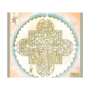 Maze Tibet from Peter Sís